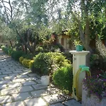 아파트호텔 Giardino 3*