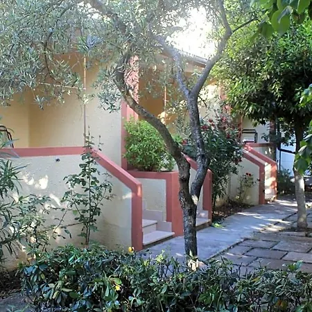 Giardino